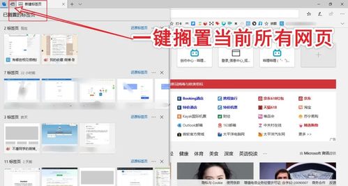 10款提升效率的電腦辦公神器 從剪輯、文獻閱讀到軟件開發