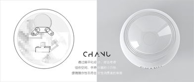 廈門高性價比產(chǎn)品設(shè)計公司推薦，專業(yè)圖文設(shè)計制作，值得信賴的選擇